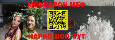 скорость mdpv Ликино-Дулёво