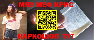 скорость mdpv Ликино-Дулёво