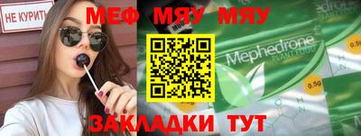 кокаин перу Ливны