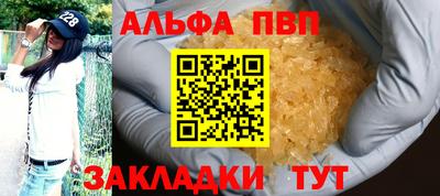 скорость mdpv Ликино-Дулёво