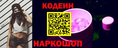 кокаин перу Ливны