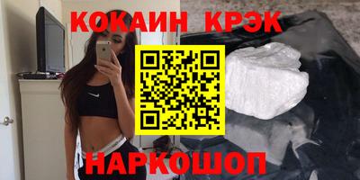 скорость mdpv Ликино-Дулёво