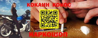 скорость mdpv Ликино-Дулёво