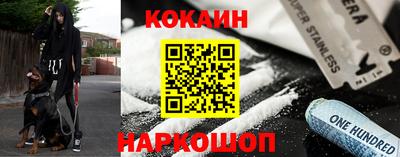 СК Лесосибирск