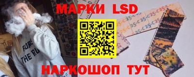 скорость mdpv Ликино-Дулёво