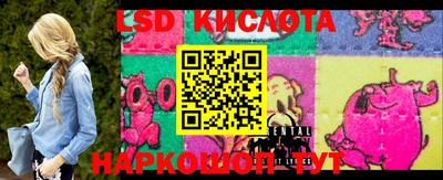 скорость mdpv Ликино-Дулёво