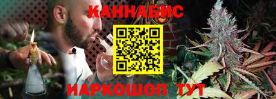 кокаин перу Ливны
