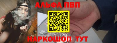 СК Лесосибирск
