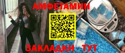 СК Лесосибирск