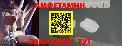 СК Лесосибирск
