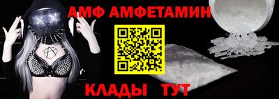 кокаин перу Ливны