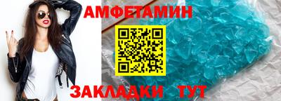 кокаин перу Ливны