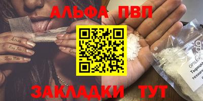 скорость mdpv Ликино-Дулёво