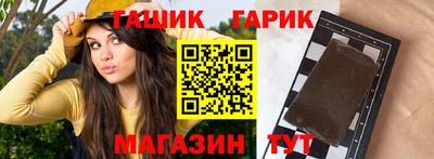 СК Лесосибирск