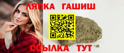 СК Лесосибирск