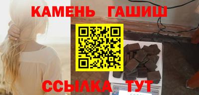 СК Лесосибирск