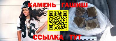 кокаин перу Ливны