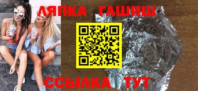 СК Лесосибирск