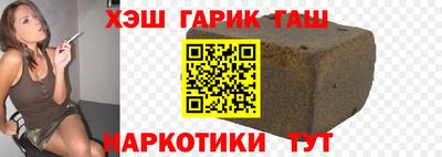 кокаин перу Ливны