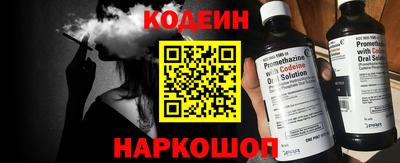скорость mdpv Ликино-Дулёво