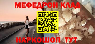 СК Лесосибирск