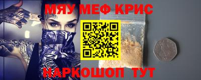СК Лесосибирск