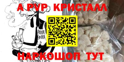 СК Лесосибирск